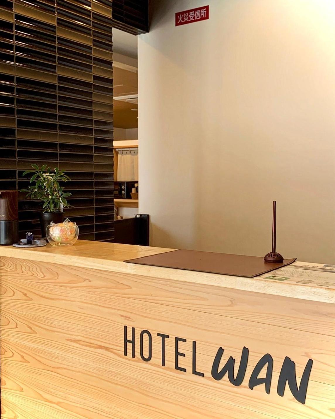 Hotel Wan Osaka Ebisu Eksteriør billede